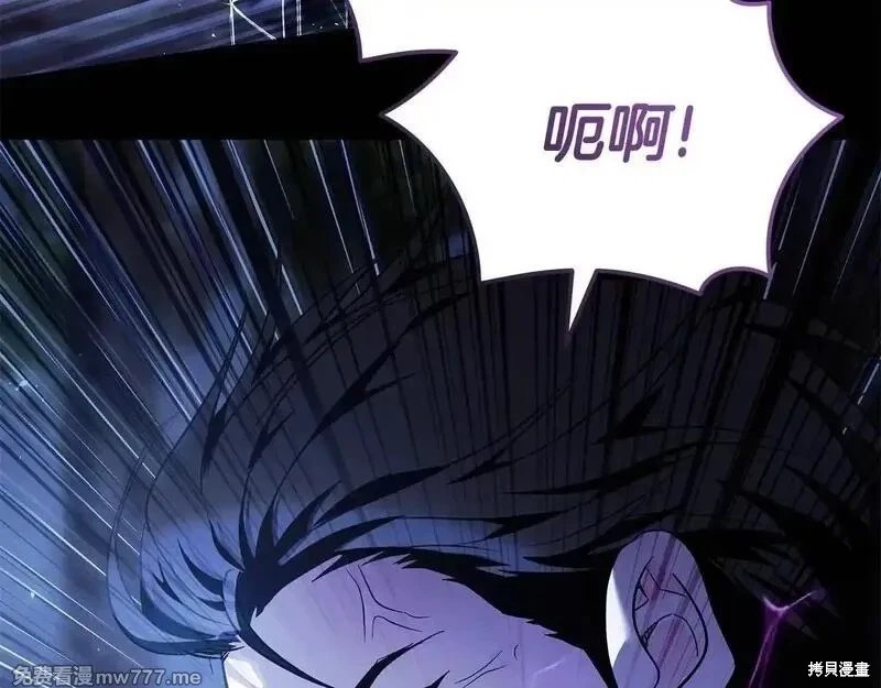 第220话