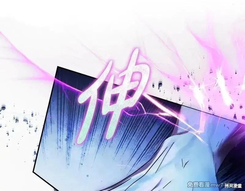 第220话