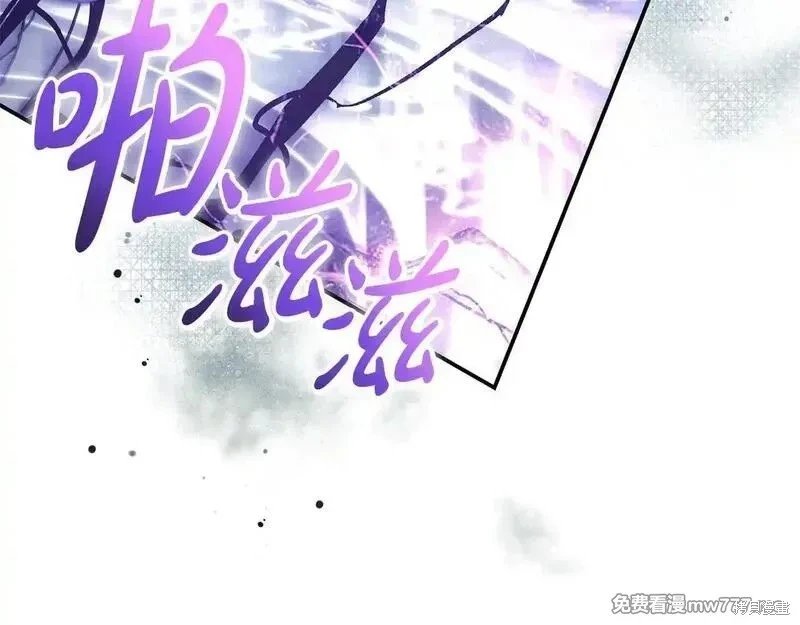 第220话