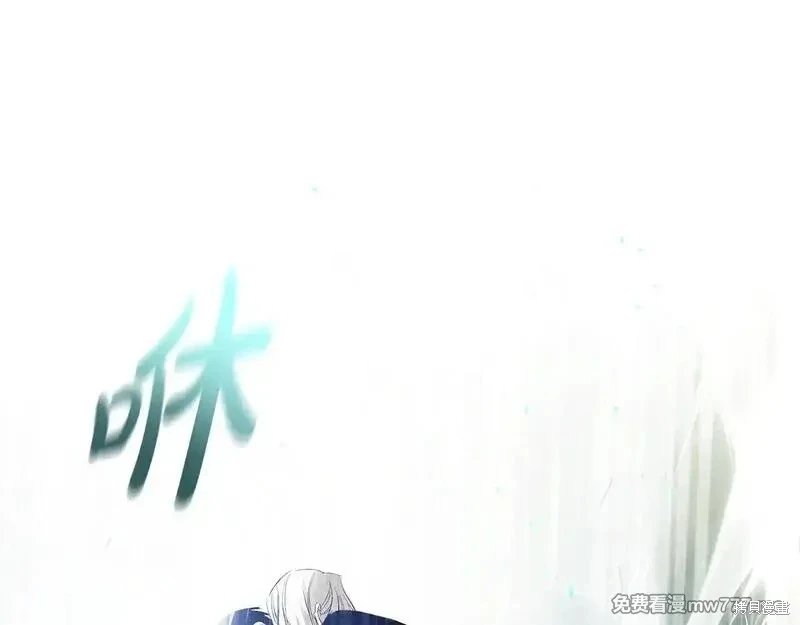 第220话
