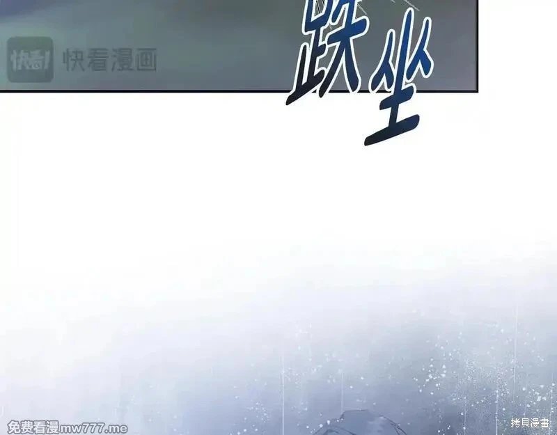 第220话