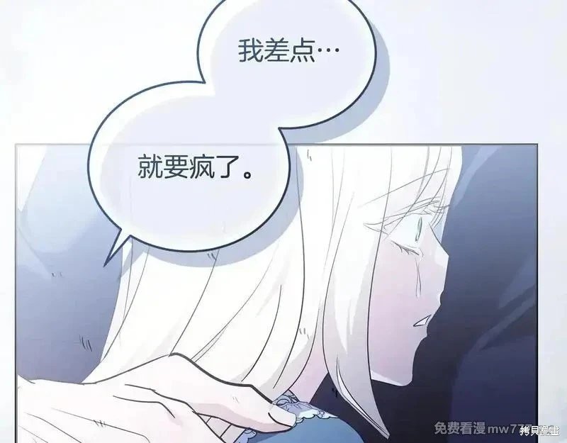 第220话