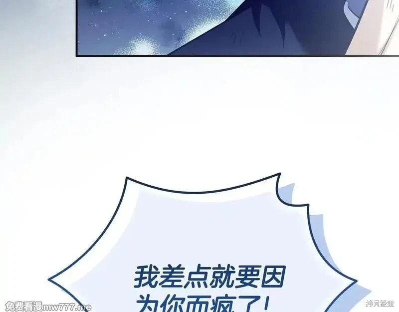 第220话