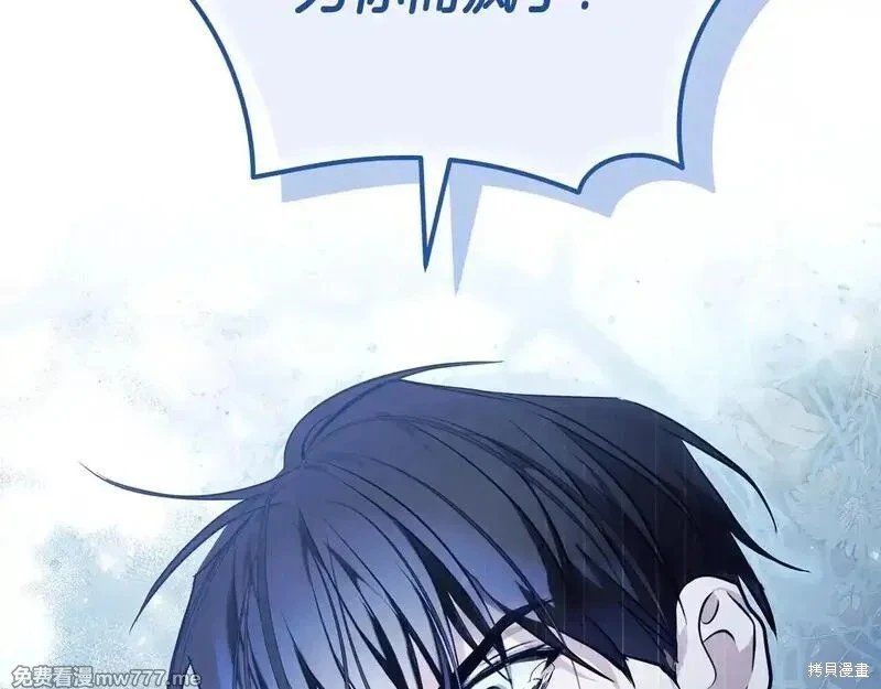 第220话