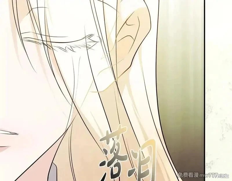 第220话