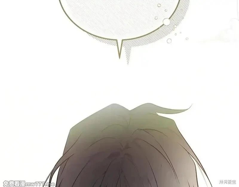 第220话