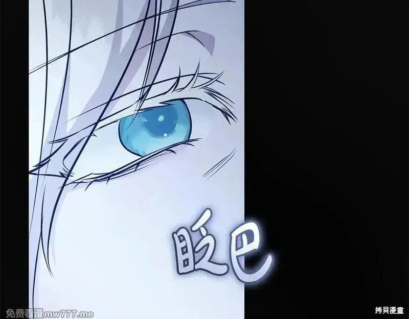 第220话