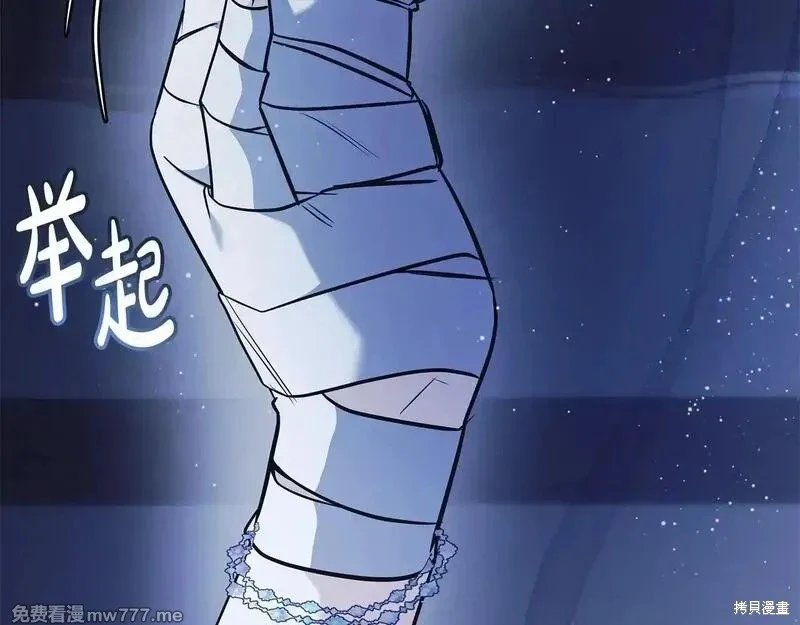 第221话
