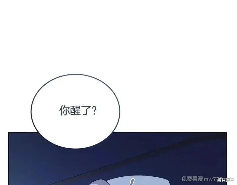 第221话