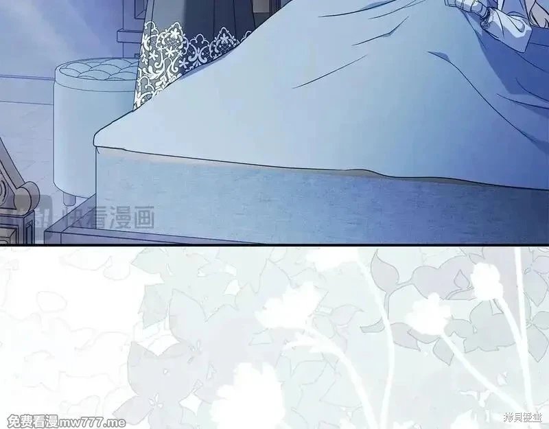 第221话