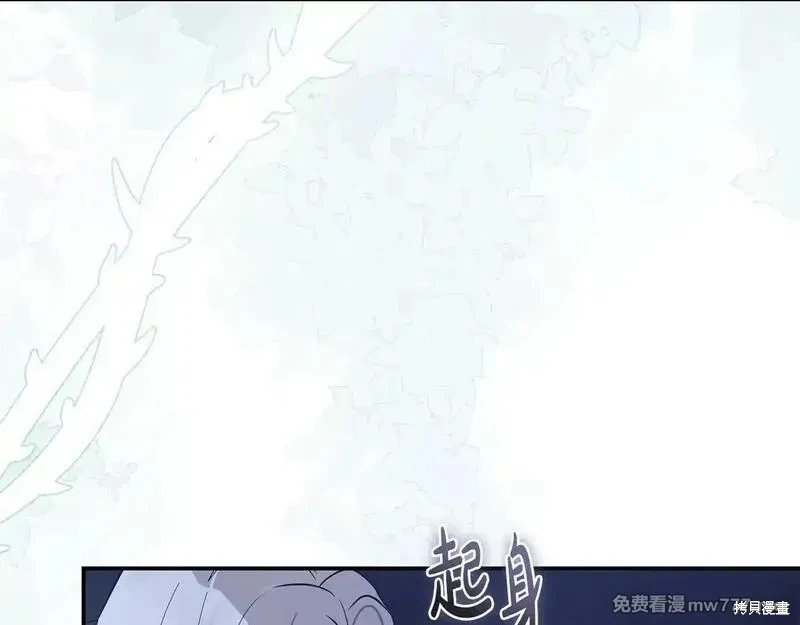第221话