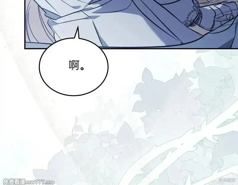 第221话