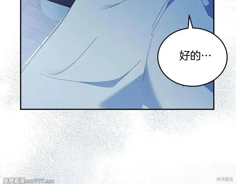 第221话