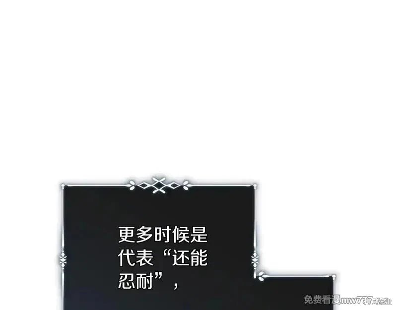 第221话