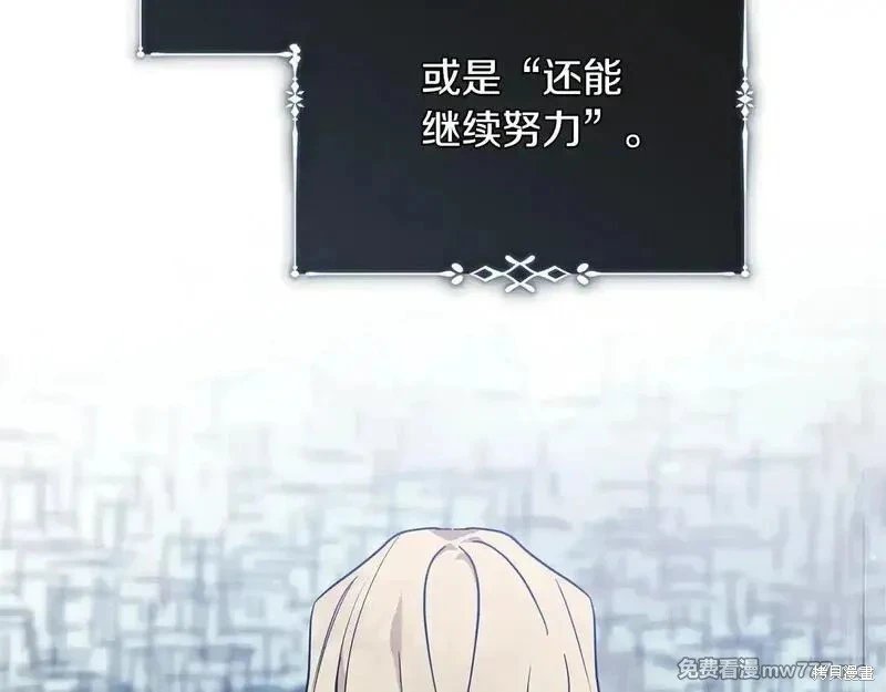 第221话