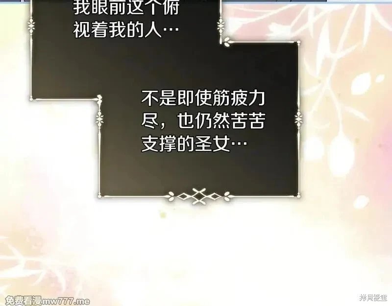 第221话