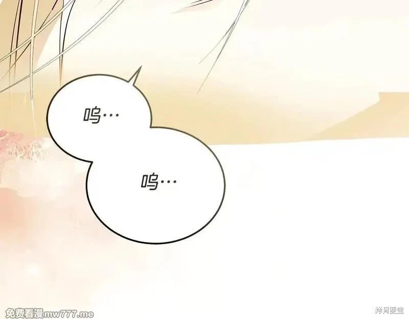 第221话