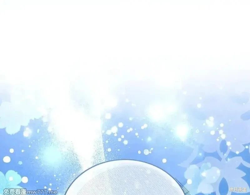 第221话