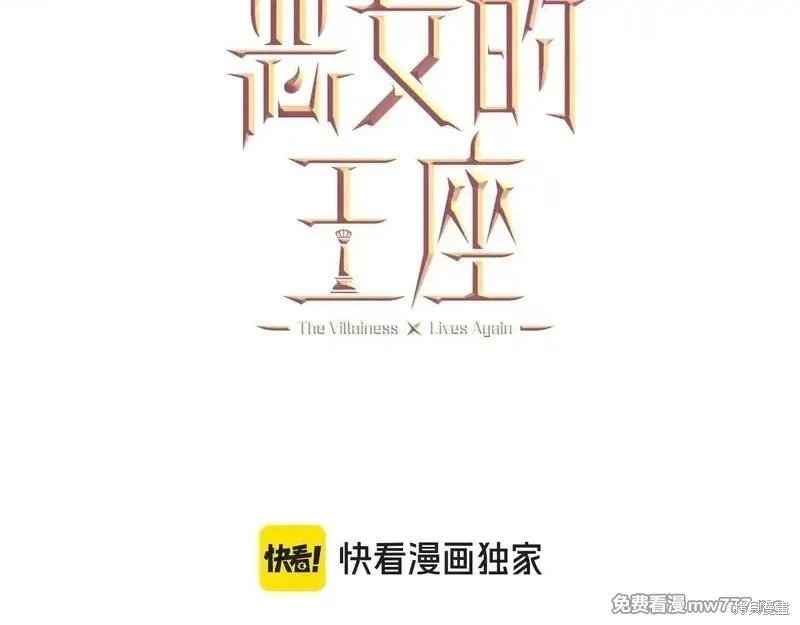 第221话