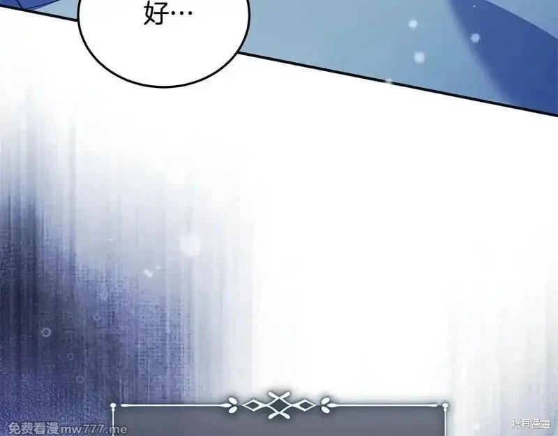 第221话