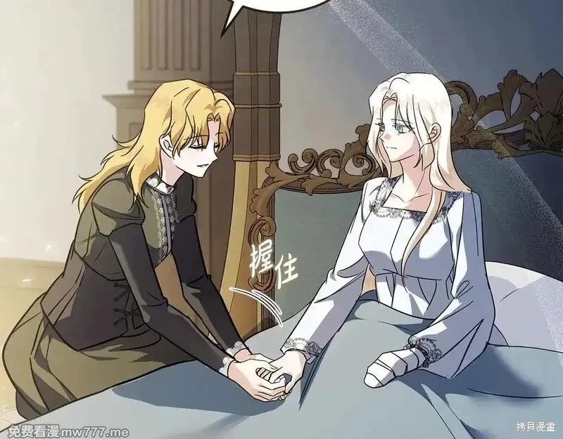 第221话