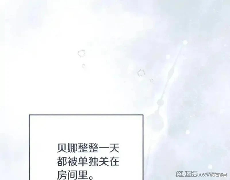第222话