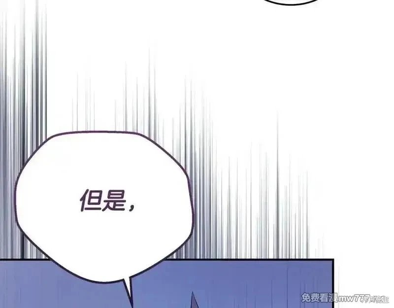 第222话