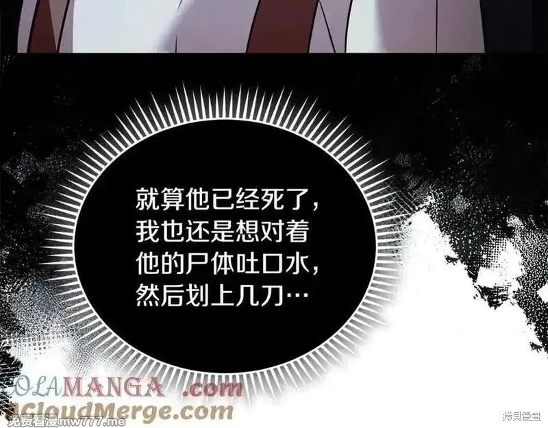 第222话