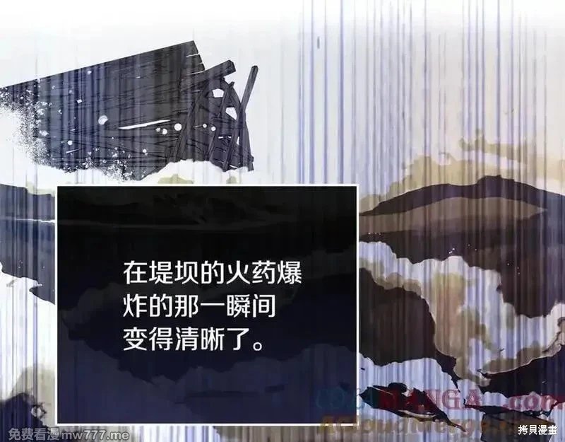第222话
