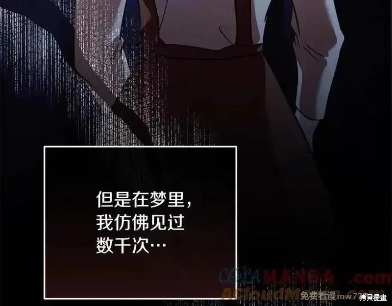第222话