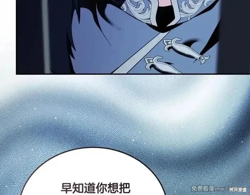 第222话