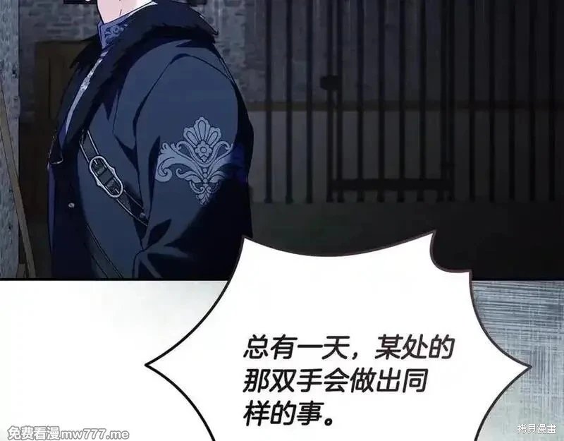 第222话