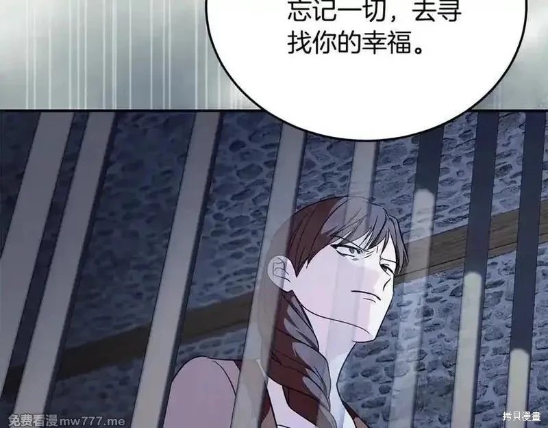 第222话