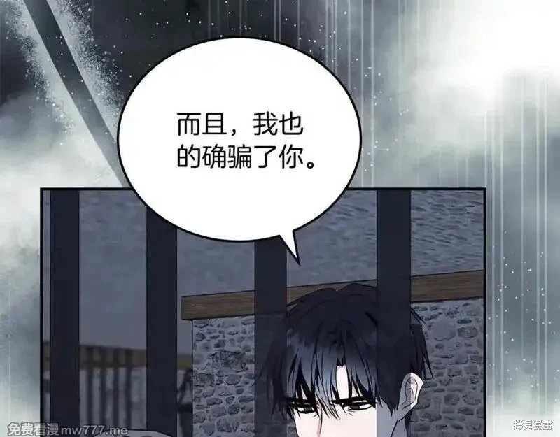 第222话