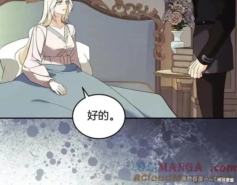 第223话