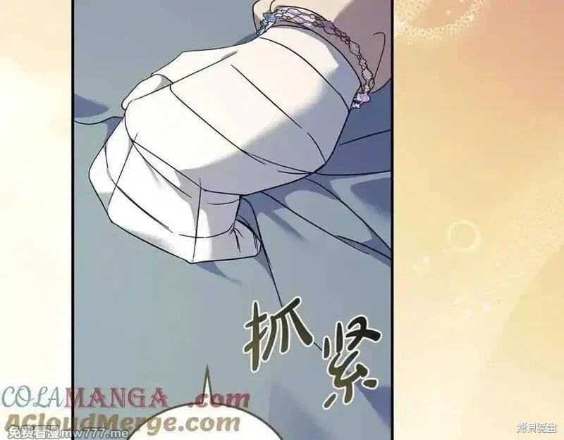 第223话