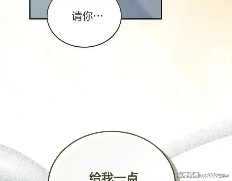 第223话