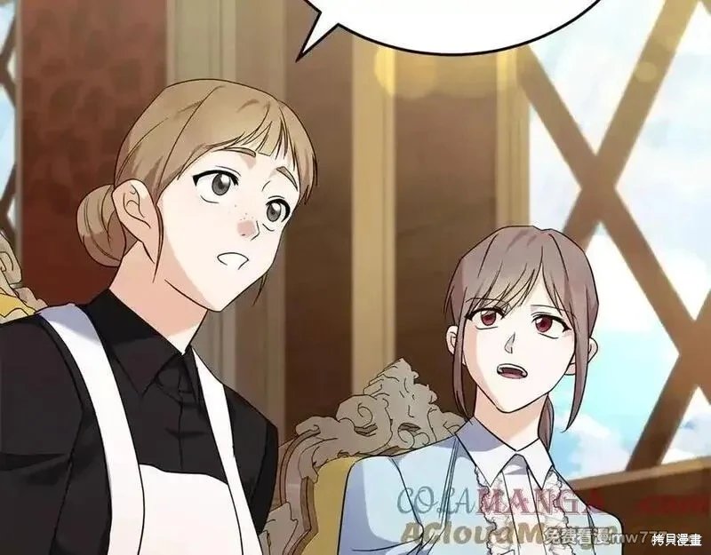 第223话