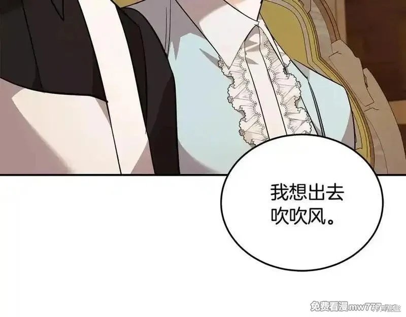 第223话