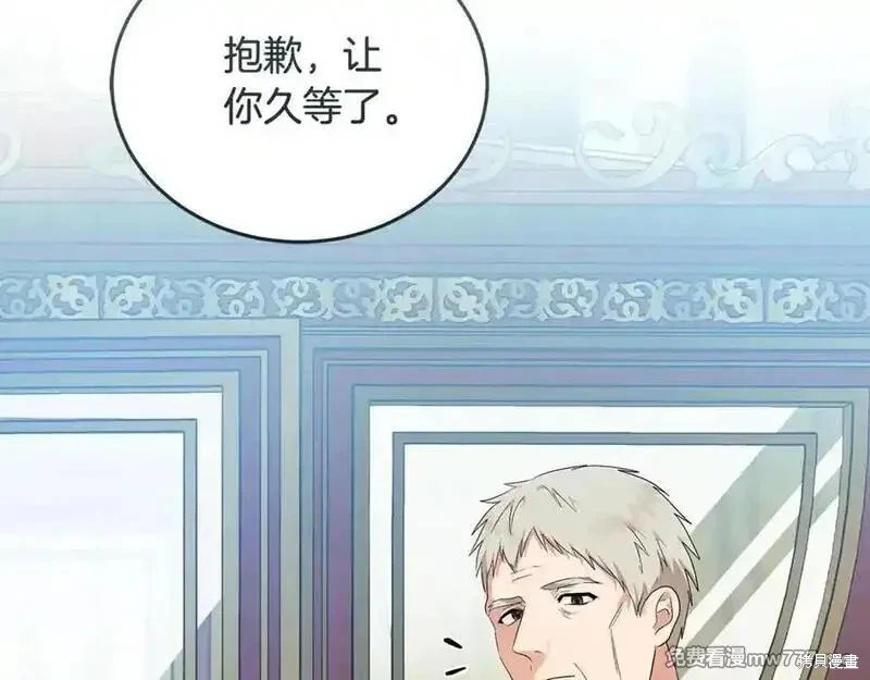 第223话