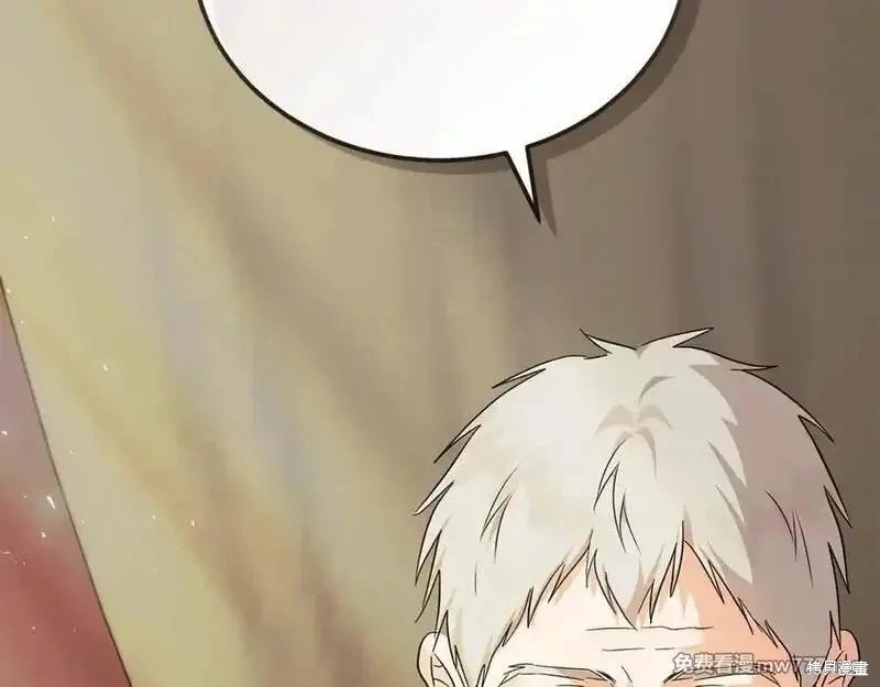 第223话
