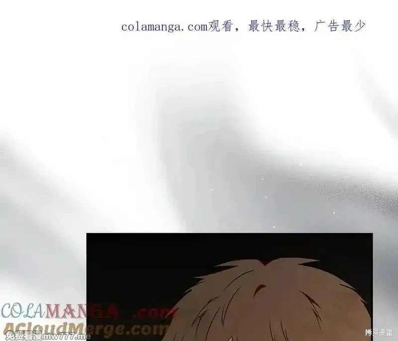 第226话
