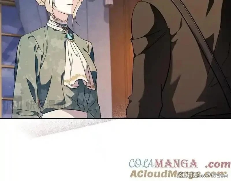 第227话