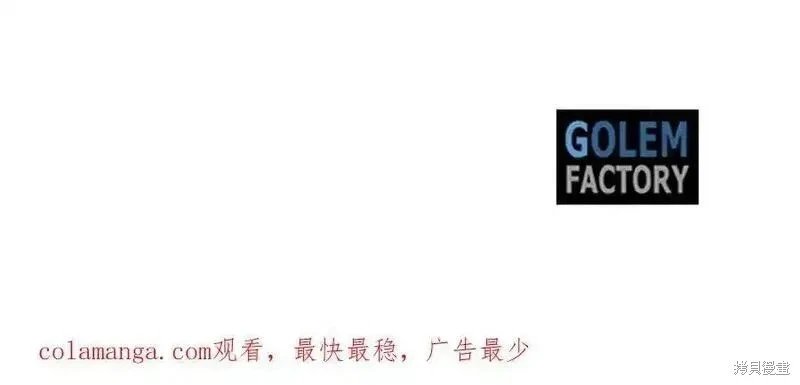 第227话