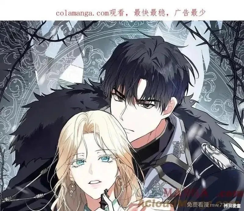 第229话