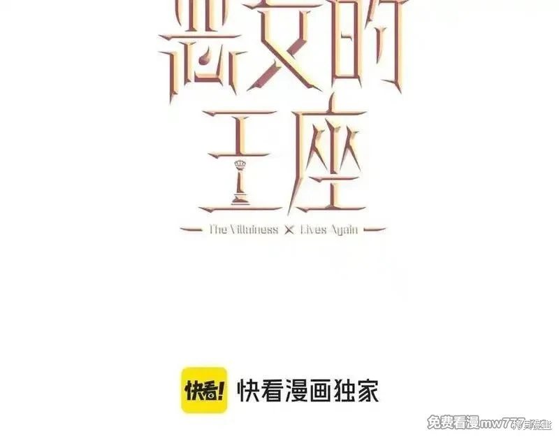 第229话