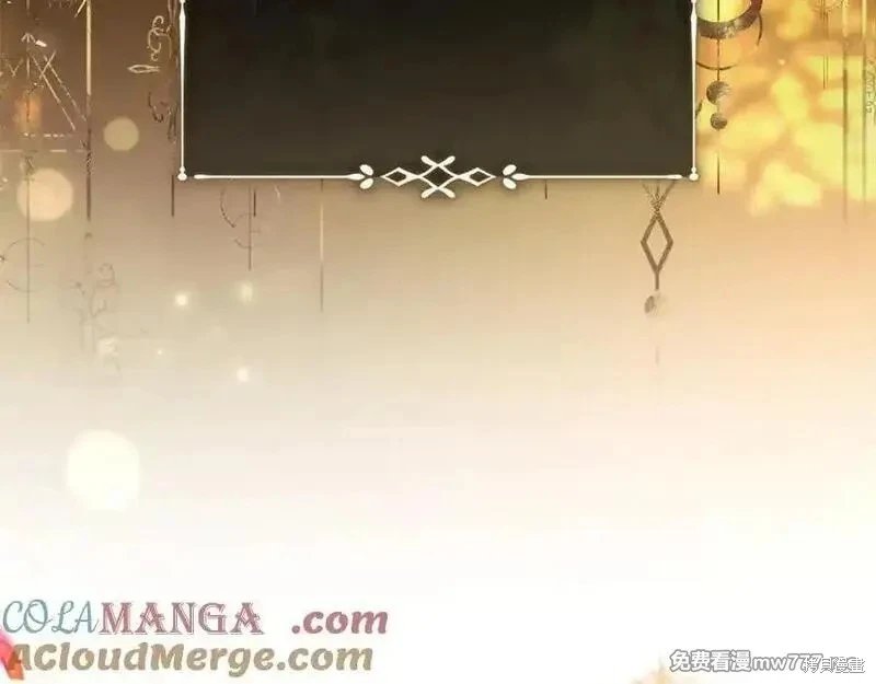 第230话