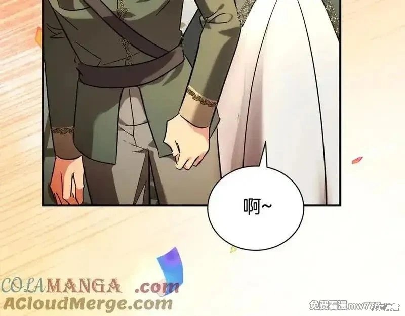 第230话