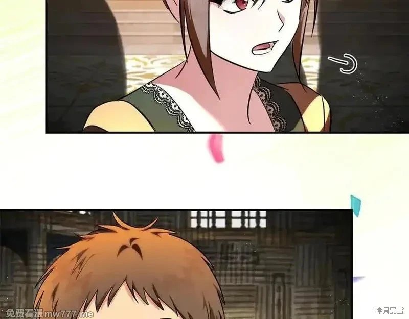 第230话
