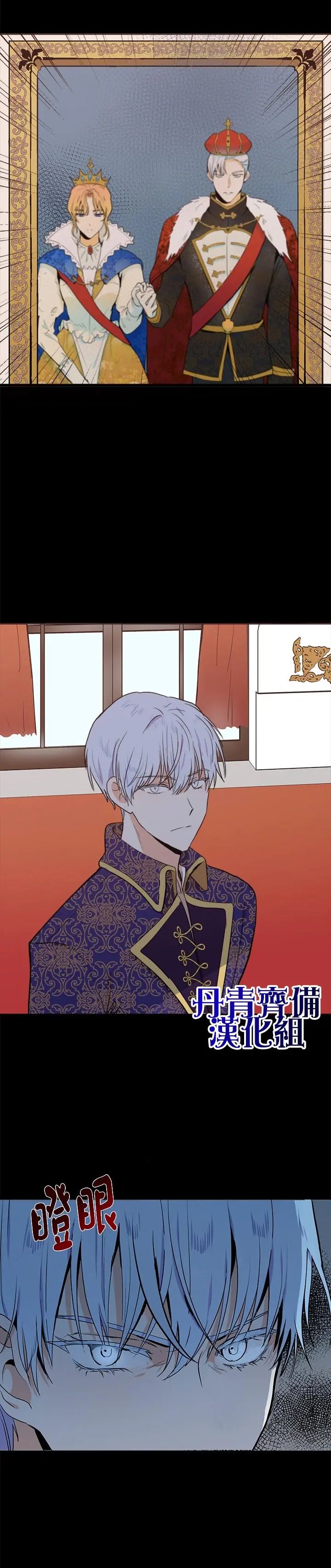 第03话